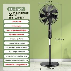 Diamond Brand DC Motor Variable Frequency Floor Standing Fan High Efficiency Energy Saving Large Wind Power Simple Assembly