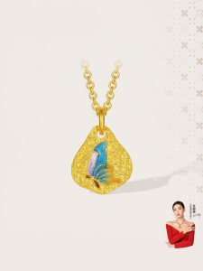 Antique Enamel Butterfly Gold Pendant