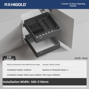 HIGOLD | Door Opening Pot & Dishware Cabinet Organizer Drawer Double Layer