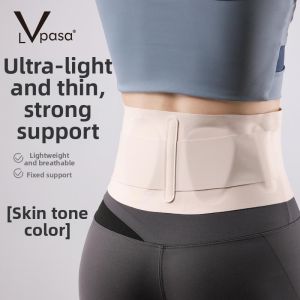 NAIFUNA | Ultra-thin Breathable Womens Lumbar Support Belt
