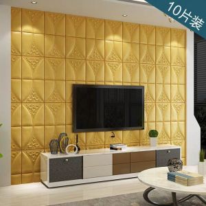 Miếng Dán Tường Mềm Chống Va Đập Chống Thấm Nước 3D Cho Ghế Sofa Phòng Khách Phòng Ngủ Trang Trí Tường Ấm Áp