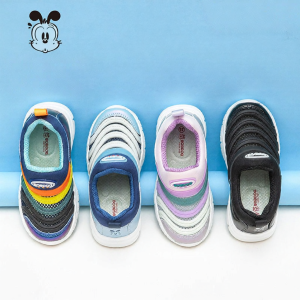 Bobdog | New Breathable Mesh Boys Sport Shoes