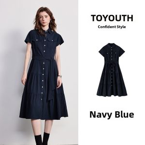Toyouth | Textured Sense Summer New Intellectual Waist-defining Mid-length Shirt Dress