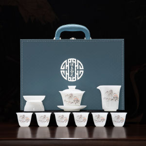 XIANGYE | Luxury Gift Set Tea Ware Box Elderly Suitable Jade Ceramic
