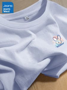 Jeanswest | T-Shirt Cotton Loose Fitting Summer