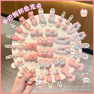 Dopamine Pink Hair Clip Childrens Side Forehead Clip Womens Bangs Hair Accessory Bear Ear Hair Clip Seamless Fashionable