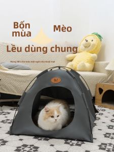 MAOGUANJIA | Lều Mèo Bốn Mùa Đóng Kín An Toàn