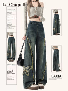 American Style Wide Leg Jeans Womens Loose Butterfly Knot Skinny Version Autumn New Arrival La Chapelle Casual High Waist Denim