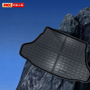 CO | TPE Trunk Mat for Toyota Prius