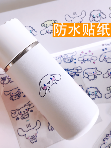 UV Transfer Stickers Waterproof Adhesive Dog Logo Labels Name Stickers Cute Non-drying Glue Marking Stickers for Business Use
