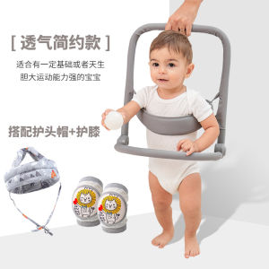 Baby Walking Style Walk Learning Belt Baby Walking Hand Holding Rope Children Practice Standing Aid Drop-Resistant Le Handy Gadget