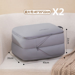 Travel Compression Storage Bag Clothes Underwear Organizer Portable Sub- Packaging Bag for Suitcase down Jacket