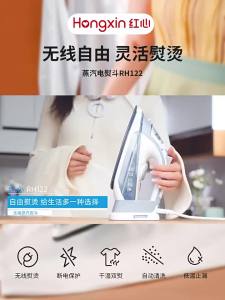 Clothes Steamer Iron for Home Steam Iron Dry Iron With Steamer Portable Steamer Iron Household Steam Handheld Cordless Iron High Power 蒸汽熨斗 熨衣服