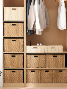 KONGZHI | Bamboo-Style Japanese Storage Basket