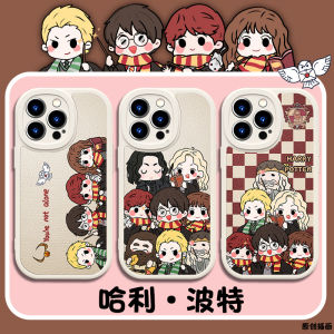 Harry Potter Womens Phone Case Anti-Fall Liquid Silicone Protective Cover for Huawei Mate40 Apple 14 Vivo Xiaomi Redmi K50