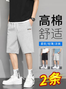 Summer Mens Five-Quarter Cotton Casual Shorts Thin Beach Pants Loose Fit Sporty Trousers Youth Popular Straight Leg Trousers