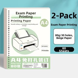 LFSHAONVXIN | Student A4 Printing Paper 30-Hole Bindable No-Drill Hole Reinforced Double-Sided Thick Paper