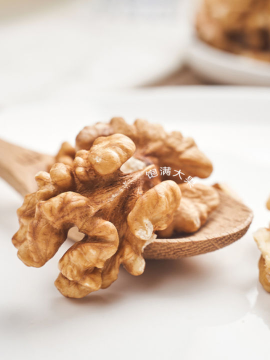 Ready-to-Eat%20Raw%20Walnut%20Nuts%20500g%20-%20Image%206