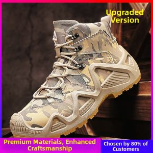 KANHAI | Waterproof Wear-Resistant Non-Slip Thick Sole Mens Martin Boots