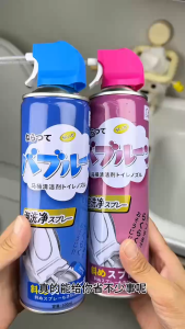 ✅SG Ready Stocks✅Toilet Bubble Foam Mousse Cleanser Spray No Scrub Odour Removal Deodorizing Antibacterial