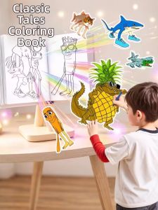 TANGJIUGONG | AI Drawing Coloring Book for Children