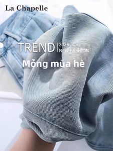 La Chapelle | Quần Jeans Chân Rộng Tencel Mỏng Mát Mùa Hè