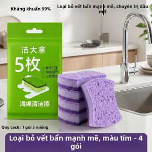 MANJIELI | Khăn Rửa Chén Kháng Khuẩn Thấm Nước
