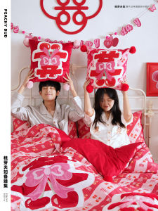 หมอนอิงโซฟาแต่งงานลายดอกกุหลาบ หมอนอิงลายฮาราจูกุสีพื้น สไตล์วินเทจ หมอนอิงแบบกลมสำหรับตกแต่งห้องนอน