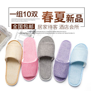 Dép Lót Vải Lanh Dùng Một Lần Dày Chống Trượt Cho Khách Sạn Mùa Xuân Hè Phòng Tắm Spa Sử Dụng Tại Nhà Dép Lót Vải Lanh U.N.P