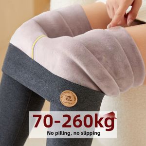 YINLIANHU | Thickened Warm Leggings Plus Size