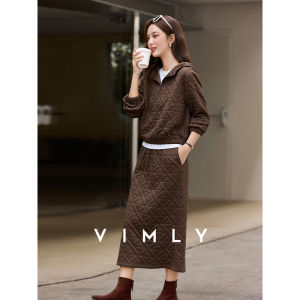 Vimly | Bộ Áo Hoodie & Chân Váy Dài Hình Học Màu Be