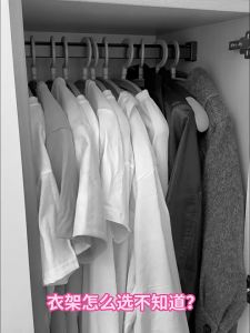 Hotata | Home No-Trace Anti-Slip Shoulder Protection Hanger
