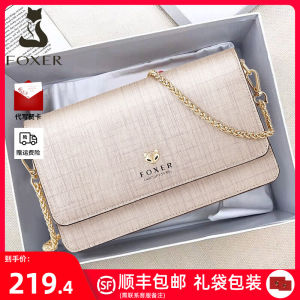 New 2025 Womens Crossbody Bag Luxury Sensation Small Square Leather Chain Bag Ins Design Summer Single Shoulder Bag Fashionable