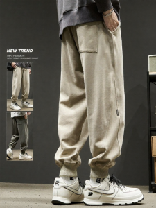 SZON | Thickened Warm Loose Casual Workwear Jogger Pants