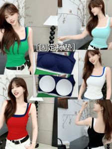 Justcc Double Mousse Strap Vest Integrated Cup with Chest Pad Color Block Short Style Commute Suitable for 18-24 Years Old Women