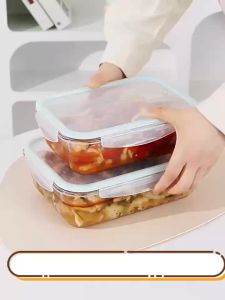 Glass Lunch Box with Lid 2/3 Dividers Food Keeper Crisper Waterproof Leak Proof Microwavable Bento Box