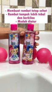 Doremi Shimmer And Shine Glitzy Shampoo & Conditioner / Antiseptic Body Wash 200ml