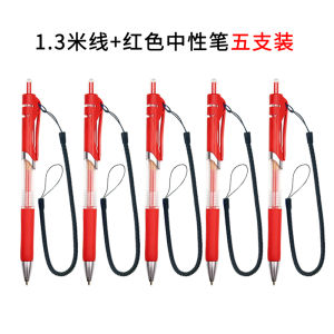 ปากกาหมึกน้ำสีกลาง ปากกาหมึกน้ำแบบป้องกันการสูญหายพร้อมสายรัด ปากกาหมึกน้ำแบบปรับความยาวได้ ปากกาหมึกน้ำแบบกด หมึกเปลี่ยนได้ สีน้ำเงิน