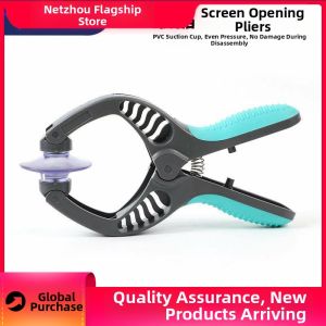 QUEZHOU | Powerful Suction Cup Screen Removal Tool