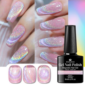Rainbow Holographic Cat Magnetic Gel Nail Polish Laser Glitter Magnetic Semi Permanent Soak Off UV Gel Varnish Nail Supplies DIY