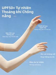 JIFANPAUL | Bao Tay Chống Nắng Chống Tia UV Thoáng Khí Lụa Băng Mỏng Màu Da