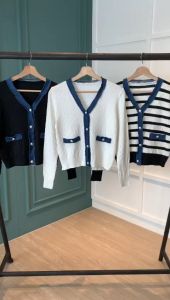 B3894 Denim Blue Contrast Knit Cardigan