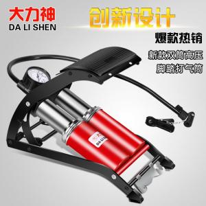 Portable Foot-Pumped Air Pump with Pressure Gauge