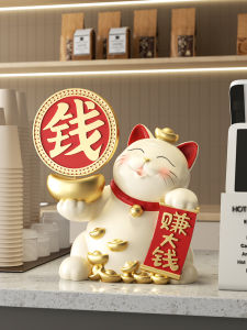 Lucky Cat Figurine Modern Minimalist Style Desktop Decoration Gift for Friend Business Opening Company Front Desk Wealth Attractor