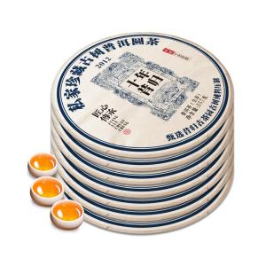 YUNHE TEA | Aged Over 10 Years Puer Raw Tea Cang Xi-gui Old Tea For Daily Drink & Gifts