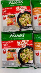 ผงปรุงรสหมูและรสไก่ คนอร์ น้ำหนักสุทธิ 800 กรัม