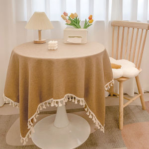 ZHUYUEGE | Elegant Round Tablecloth for Coffee Table