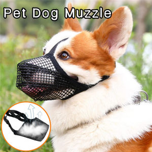 Adjustable Dog Muzzles: A Comprehensive Guide
