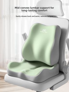 ZHIMENGREN | Lumbar Support Pillow