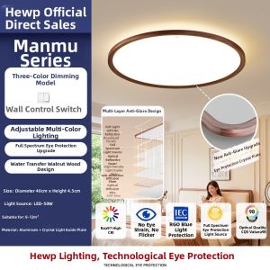 HUIPU ZHAOMING | Intelligent Thin French Vintage Style Walnut Wood Grain Ceiling Light